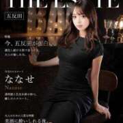 ヒメ日記 2026/06/29 20:52 投稿 ななせ THE ESUTE 五反田店