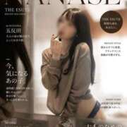 ヒメ日記 2026/10/08 12:24 投稿 ななせ THE ESUTE 五反田店