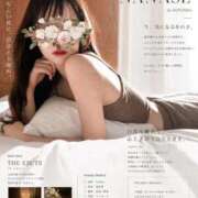 ヒメ日記 2026/10/11 21:56 投稿 ななせ THE ESUTE 五反田店