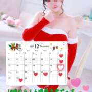 ヒメ日記 2024/12/17 07:08 投稿 みやび スイカ