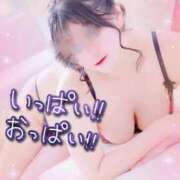 ヒメ日記 2025/04/24 07:16 投稿 みやび スイカ