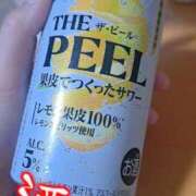 ヒメ日記 2025/04/27 00:38 投稿 みやび スイカ