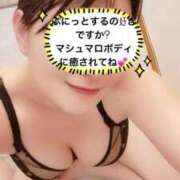 ヒメ日記 2025/05/01 20:22 投稿 みやび スイカ