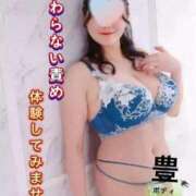 ヒメ日記 2025/05/25 16:54 投稿 みやび スイカ