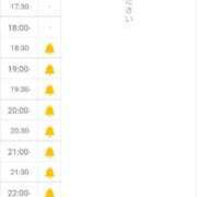 ヒメ日記 2025/07/11 18:30 投稿 みやび スイカ