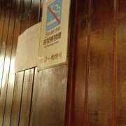 ヒメ日記 2025/10/28 19:24 投稿 みやび スイカ