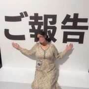 ヒメ日記 2025/11/09 01:14 投稿 みやび スイカ