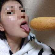 ヒメ日記 2026/02/21 00:01 投稿 みやび スイカ