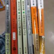 ヒメ日記 2026/04/08 08:14 投稿 みやび スイカ