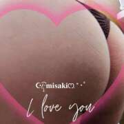 ヒメ日記 2025/02/13 21:24 投稿 みさき 千葉人妻花壇