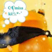 ヒメ日記 2025/02/13 23:34 投稿 みさき 千葉人妻花壇