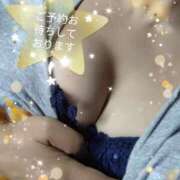 ヒメ日記 2025/03/24 17:38 投稿 みさき 千葉人妻花壇