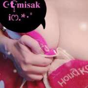 ヒメ日記 2026/02/01 19:22 投稿 みさき 千葉人妻花壇