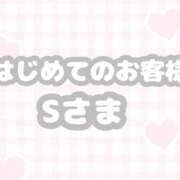 ヒメ日記 2024/07/25 18:33 投稿 ほたる プールサイド新橋店