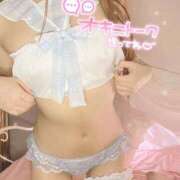 ヒメ日記 2025/02/17 14:09 投稿 みこと LOVE CLOVER（らぶくろーばー）