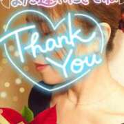 ヒメ日記 2024/12/08 00:01 投稿 みほ 柏人妻花壇