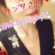 ヒメ日記 2024/12/23 00:00 投稿 みほ 柏人妻花壇