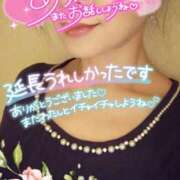 ヒメ日記 2024/12/29 02:02 投稿 みほ 柏人妻花壇