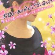 ヒメ日記 2024/12/30 00:01 投稿 みほ 柏人妻花壇