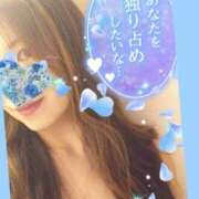 ヒメ日記 2024/12/30 09:00 投稿 みほ 柏人妻花壇