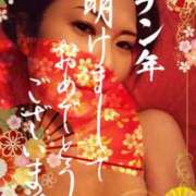 ヒメ日記 2025/01/01 03:01 投稿 みほ 柏人妻花壇