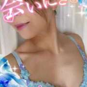 ヒメ日記 2025/01/18 09:01 投稿 みほ 柏人妻花壇