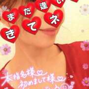 ヒメ日記 2025/02/12 00:23 投稿 みほ 柏人妻花壇