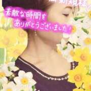 ヒメ日記 2025/03/10 22:15 投稿 みほ 柏人妻花壇