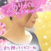 ヒメ日記 2025/03/16 10:10 投稿 みほ 柏人妻花壇