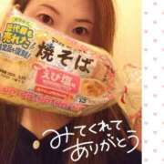 ヒメ日記 2025/03/23 21:22 投稿 みほ 柏人妻花壇