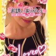 ヒメ日記 2025/04/07 20:01 投稿 みほ 柏人妻花壇