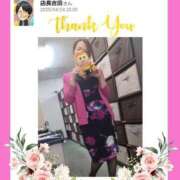 ヒメ日記 2025/04/24 22:24 投稿 みほ 柏人妻花壇