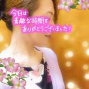 ヒメ日記 2025/04/27 00:18 投稿 みほ 柏人妻花壇