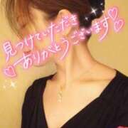 ヒメ日記 2025/05/05 23:11 投稿 みほ 柏人妻花壇