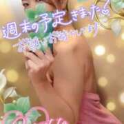 ヒメ日記 2025/05/23 21:20 投稿 みほ 柏人妻花壇