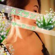 ヒメ日記 2025/05/25 09:00 投稿 みほ 柏人妻花壇