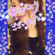 ヒメ日記 2025/05/26 20:02 投稿 みほ 柏人妻花壇