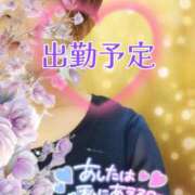 ヒメ日記 2025/05/30 21:06 投稿 みほ 柏人妻花壇