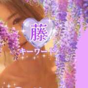 ヒメ日記 2025/05/31 09:00 投稿 みほ 柏人妻花壇