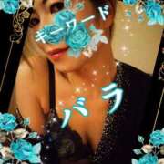 ヒメ日記 2025/06/08 09:00 投稿 みほ 柏人妻花壇