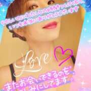 ヒメ日記 2025/06/09 20:00 投稿 みほ 柏人妻花壇