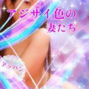 ヒメ日記 2025/06/14 09:00 投稿 みほ 柏人妻花壇