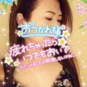 ヒメ日記 2025/06/20 19:53 投稿 みほ 柏人妻花壇