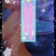 ヒメ日記 2025/07/04 19:34 投稿 みほ 柏人妻花壇