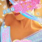 ヒメ日記 2025/07/07 20:00 投稿 みほ 柏人妻花壇