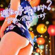 ヒメ日記 2025/07/25 19:30 投稿 みほ 柏人妻花壇