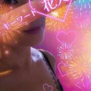 ヒメ日記 2025/08/03 09:00 投稿 みほ 柏人妻花壇