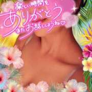 ヒメ日記 2025/08/17 12:03 投稿 みほ 柏人妻花壇