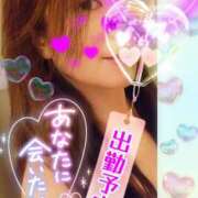 ヒメ日記 2025/08/22 19:00 投稿 みほ 柏人妻花壇