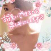 ヒメ日記 2025/08/29 19:45 投稿 みほ 柏人妻花壇